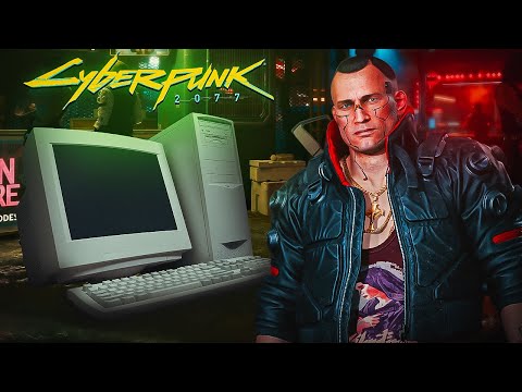Видео: Оптимизация Cyberpunk 2077 для слабых пк