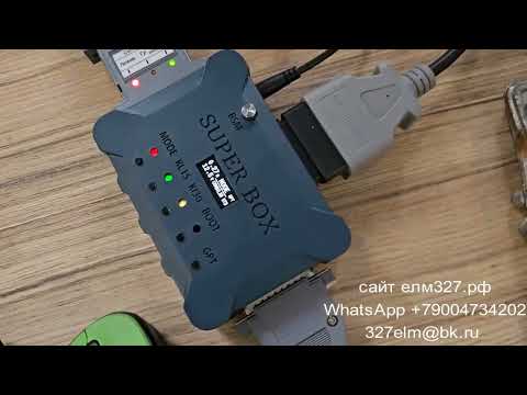 Видео: Bosch EDC16CP31 Jeep прошиваем при помощи SuperBox Combiloader и PCM