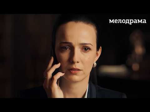 Видео: Успешная юристка возвращается домой, чтобы найти пропавшую сестру