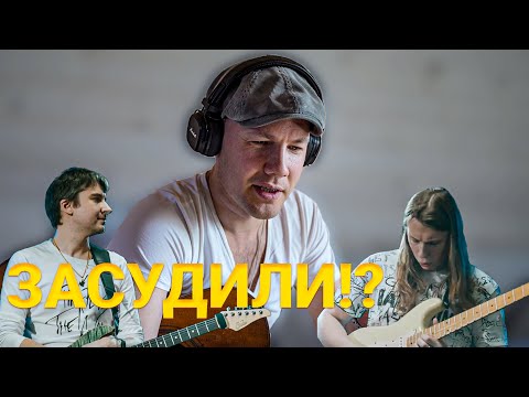 Видео: Обзор Guitar Battle // Ростовцев vs Джон Константин