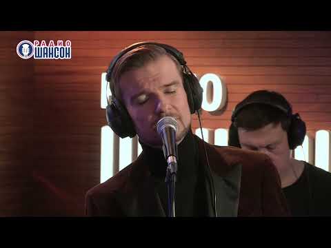 Видео: Никита ОСИН - Ты мое всё