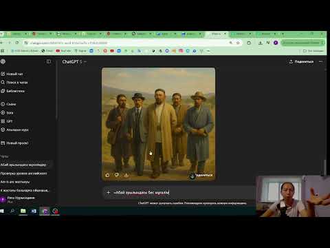 Видео: Heyzing flipbook комикс жасау, кітап жасауға болады