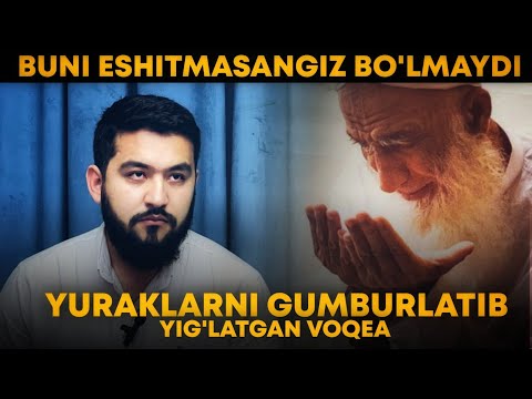 Видео: Буни Эшитмасангиз Бўлмайди | Юракларни Гумбурлатиб Йиғлатган Воқеа | Омар Халил | Сакийна