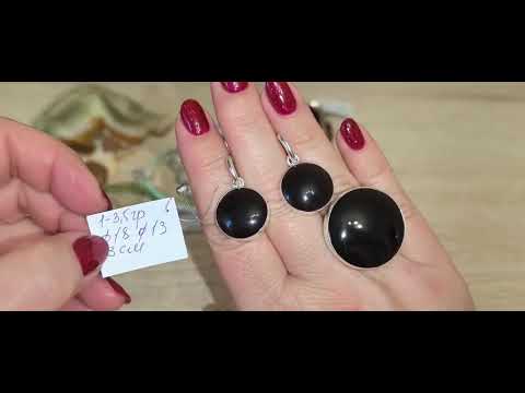 Видео: Натуральные камни. 02.11.2025.