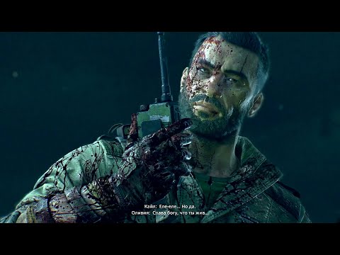 Видео: НОЧНАЯ СХВАТКА С ХИМЕРОЙ | Dying Light: The Beast #7