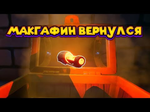 Видео: МАКГАФИН СНОВА В СТРОЮ Supraland Crash