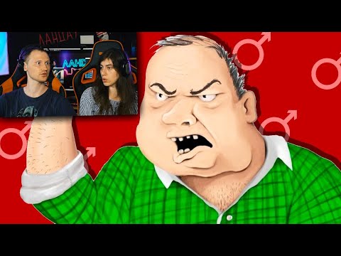Видео: МУЖИК ДОЛЖЕН | Реакция на Маразма (marazm)
