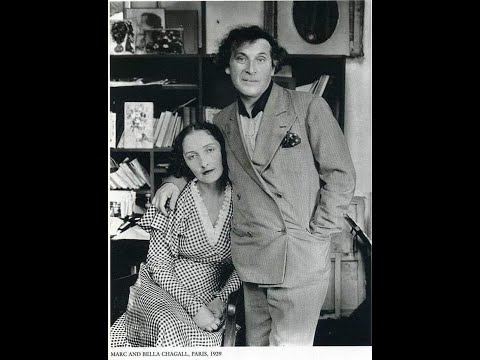 Видео: Добро пожаловать в мир прекрасного. Марк Шагал. Welcome to the world  of beanty. Marc Chagall