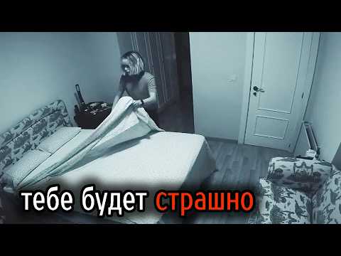 Видео: Самые Ужасные Видео со Всего Мира #32