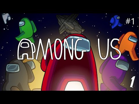 Видео: AMONG US Прохождение.Предатели.