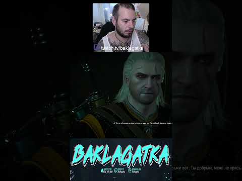 Видео: ✅Проходим на хардкоре✅ №6 !tg !тт !донат Ведьмак 3