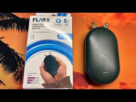 Видео: Обзор на мини грелку для рук от фирмы FLARX
