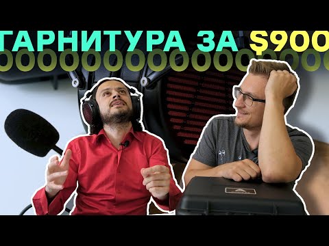 Видео: Мама все услышит. Обзор Audeze LCD-GX