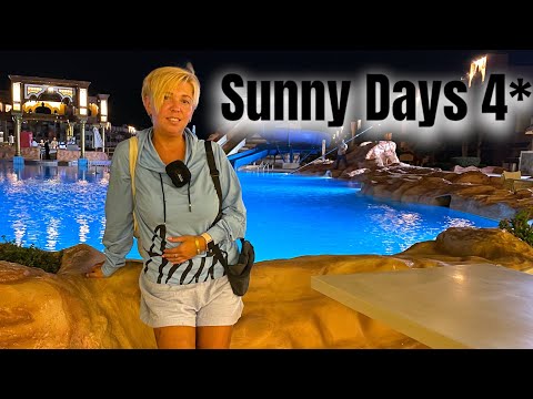 Видео: Египет 🇾🇪. За что его все любят? Sunny Days Palma De Mirette 4*. Жизнь в Египте . Хургада 🇾🇪