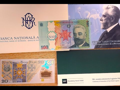 Видео: Пополнение банкнот в нашу коллекцию - ноябрь 2024 -часть 1-New banknotes for our collection