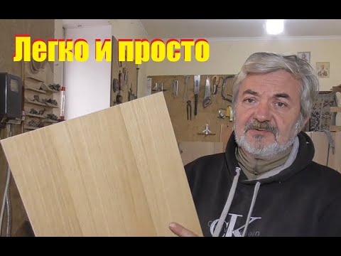 Видео: Сможет абсолютно любой