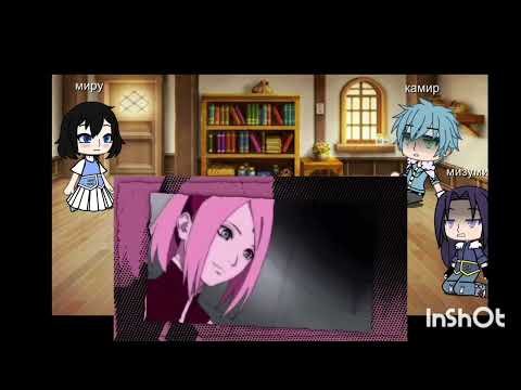 Видео: реакция обидчиков сакуры на нее в будущем 1/1