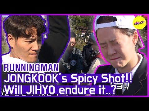 Видео: [ГОРЯЧИЕ КЛИПЫ] [RUNNINGMAN] Пряный выстрел JONGKOOK на руке JIHYO ..!? 😨😨 (ENG SUB)