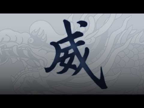 Видео: Sleeping Dogs (серия 02) - Погоня на ночном рынке