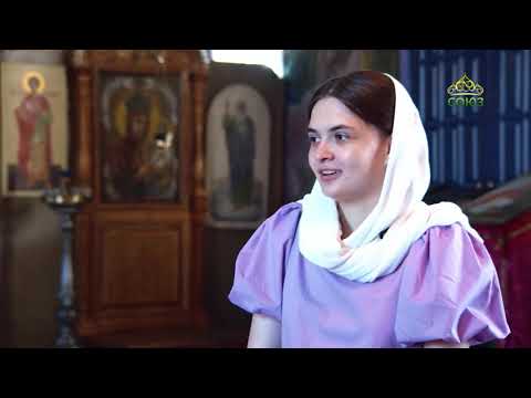 Видео: Вторая половина. Матушка Екатерина Балина