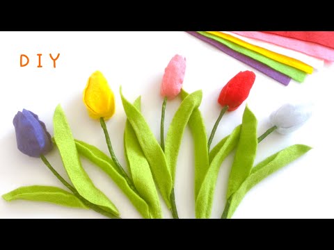 Видео: Не шить! Как сделать тюльпан из фетра