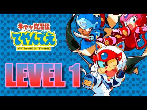 Видео: Погрузитесь в мир Samurai Pizza Cats (Ninja Cat) вместе с нами!