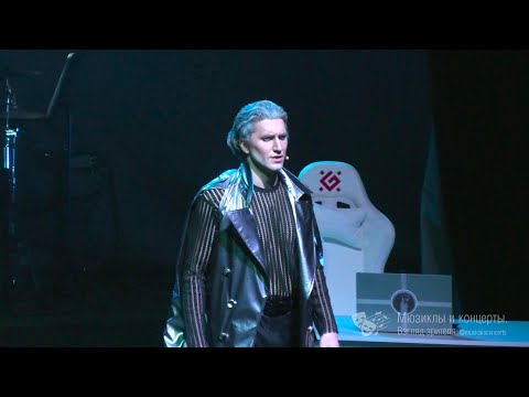 Видео: Атланты. Ростислав Колпаков, Ярослав Баярунас. Мюзикл "Икар"