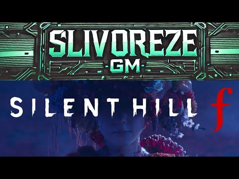 Видео: Silent Hill F ч.2 це типу хоррор?