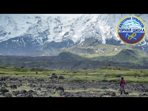 Видео: Лекция №2 Школа альпинизма "Категория Трудности". Ледовая смена. Ситник М.А.