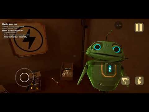 Видео: Малыш в жёлтом. Часть 3