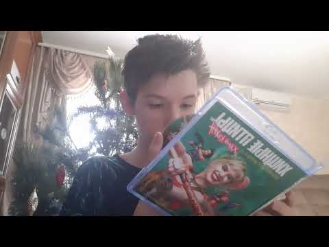 Видео: Распаковка посылки с сайта Blu-ray Guru (bluray.guru)