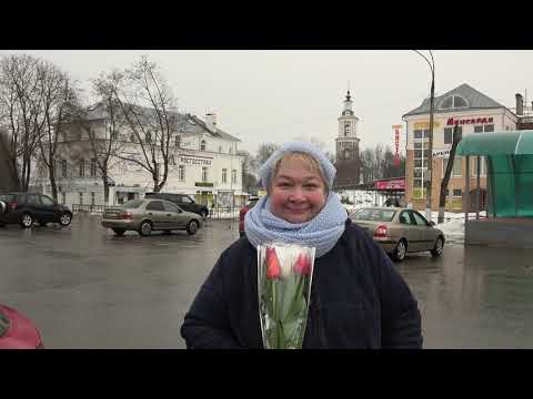Видео: Милая Верея, Самый маленький город Московской области!  8 марта в Верее!