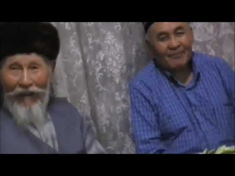 Видео: Астың батасы