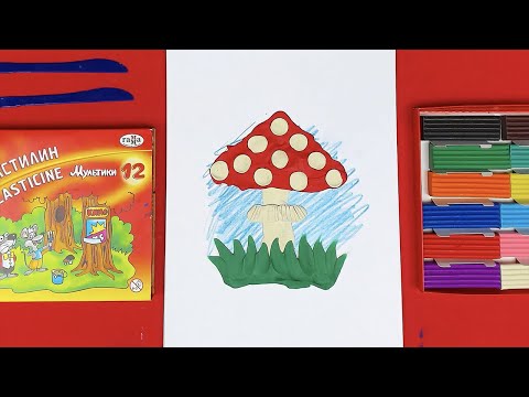 Видео: Лепим ГРИБОК - поделка для детей - видео лепка из пластилина