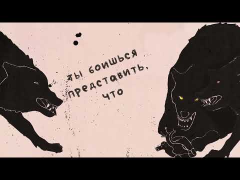 Видео: aikko - eсли завтра я умру