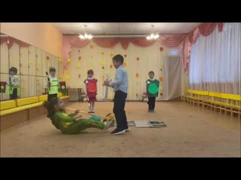 Видео: Сценка ПДД