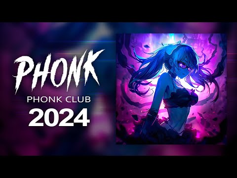Видео: Народная музыка 2024 ※ Агрессивный дрифт фонк ※ Фонк 2024