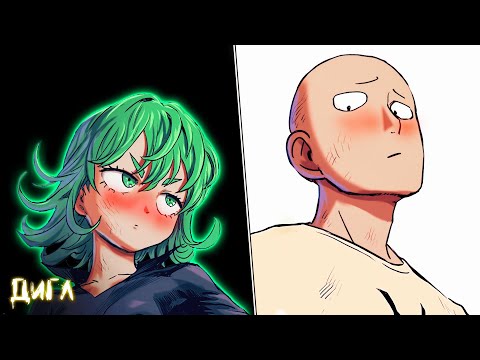 Видео: ОНИ БУДУТ ВМЕСТЕ⁉️ - Обзор 227 Главы Манги Ванпанчмен