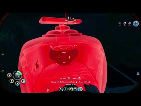Видео: 6|Subnautica Below Zero|Переезд в новый дом!