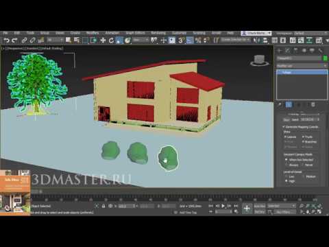 Видео: Урок 3ds Max: Архитектурные объекты Railling (Ограждения), Stairs (Лестницы), Foliage