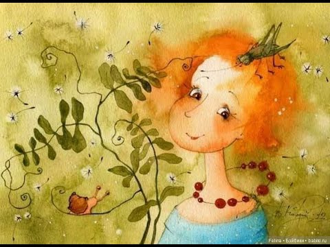 Видео: "Кузнечик." Рисунки Виктории Кирдий. Песню исполняет  Зоя Ященко и группа "Белая Гвардия"