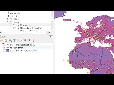 Видео: CoGIS: Быстрый старт. Создание интерактивной карты с редактированием объектов