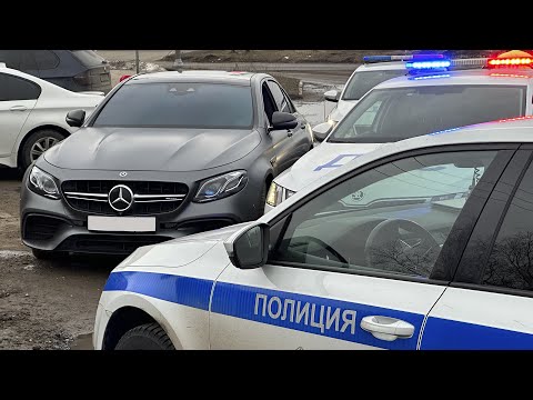 Видео: Укрощение мажоров! ДПС задержали гонщиков на Мерседес!