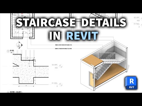 Видео: Детали лестницы в Revit 2024
