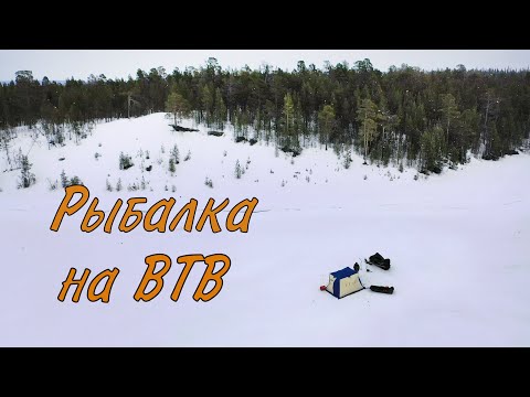 Видео: ЗИМНЯЯ РЫБАЛКА НА ВОДОХРАНИЛИЩЕ / WINTER FISHING ON THE RESERVOIR