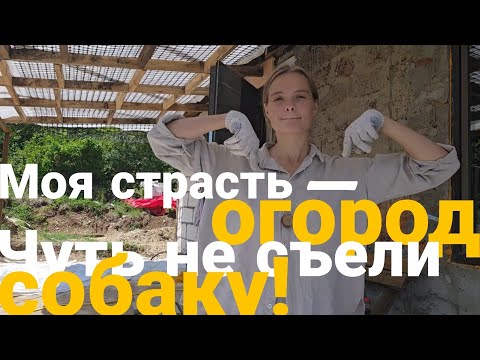 Видео: Теперь есть холодильник!/ У нас пекло, а я работаю/ Мотивация на уборку