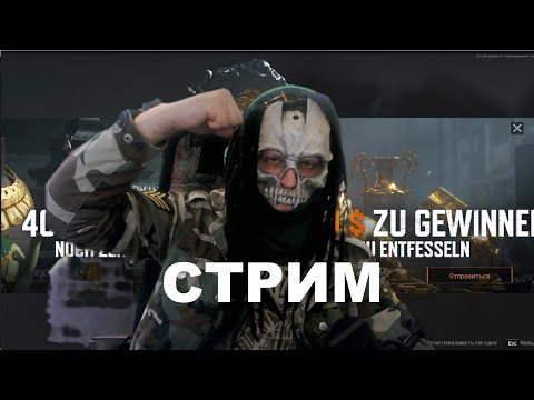 Видео: TARKOV ТАРКОВА
