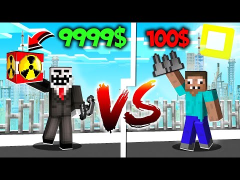 Видео: ПРОВЕРИЛИ САМЫЕ КРУТЫЕ ЛОВУШКИ ЗА 100 $ VS 9999 $ ЧЕЛЕНДЖ МАЙНКРАФТ! ЧИТЕР И ПРО ИГРАЮТ В MINECRAFT!