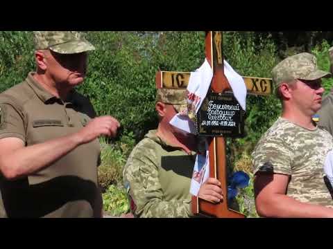 Видео: На щиті Володимир Безклепко | 14 вересня, Золотоноша, 2024