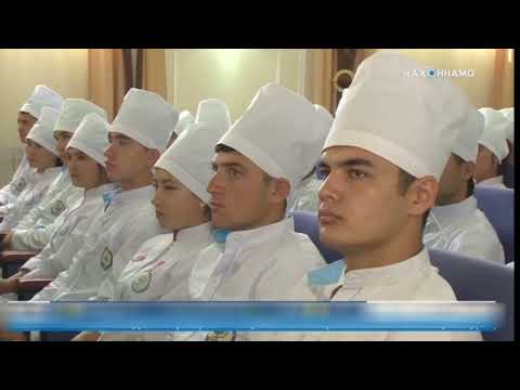 Видео: Коллеҷи тиббии шаҳри Хуҷанд ДАР ТВ Ҷаҳоннамо